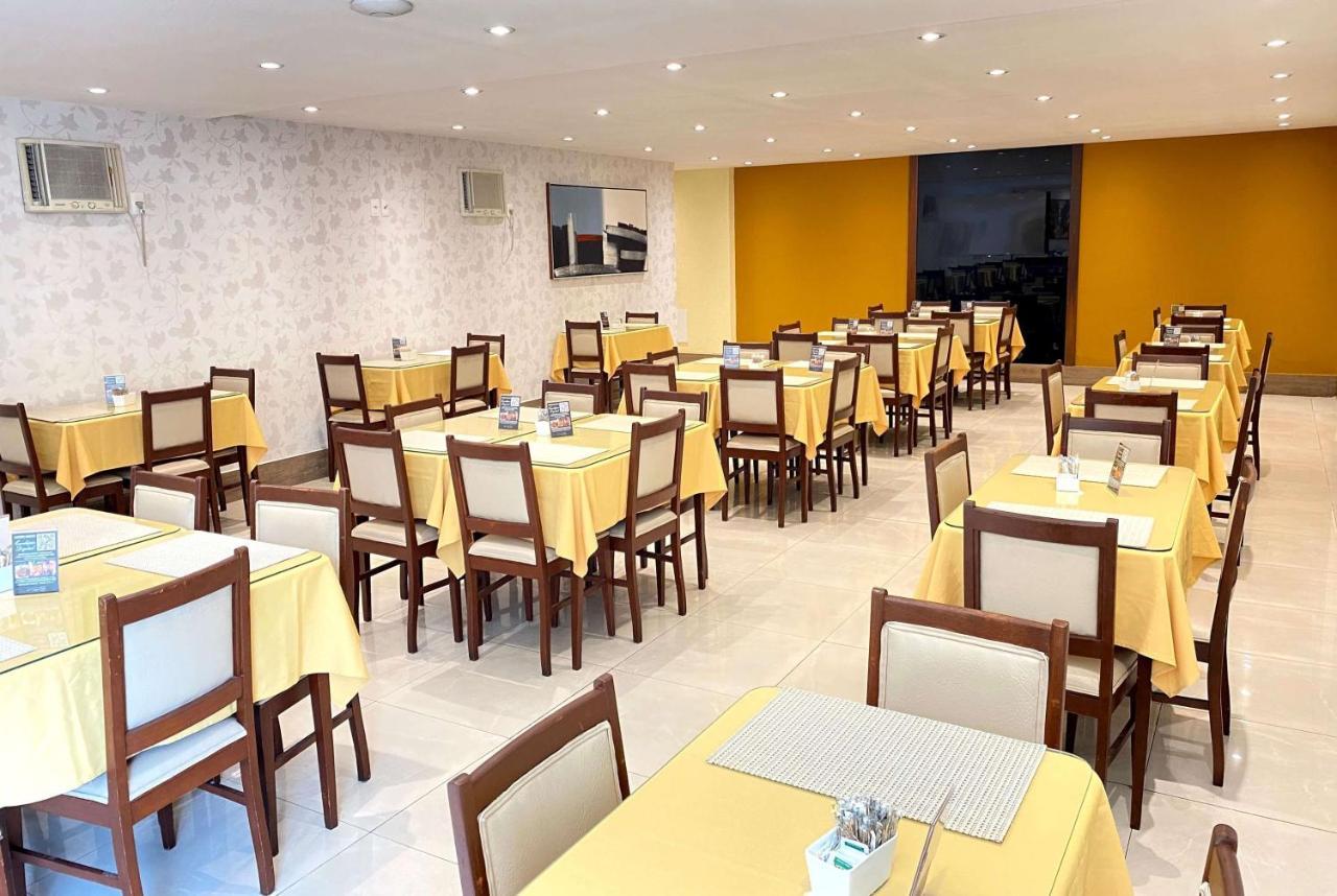 Hotel Dom Barra 3*